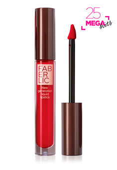 Жидкая матовая помада для губ Stay. True Glam Team